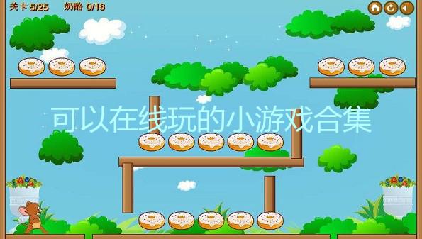 她是你的朋友吗游戏官网地址：体验精彩游戏剧情