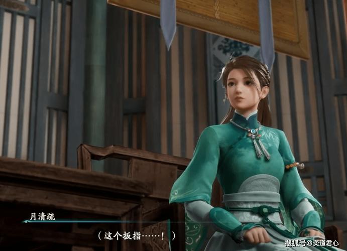 如何下载仙剑奇侠传7月清疏和黑暗子秋DLC？官方渠道推荐！