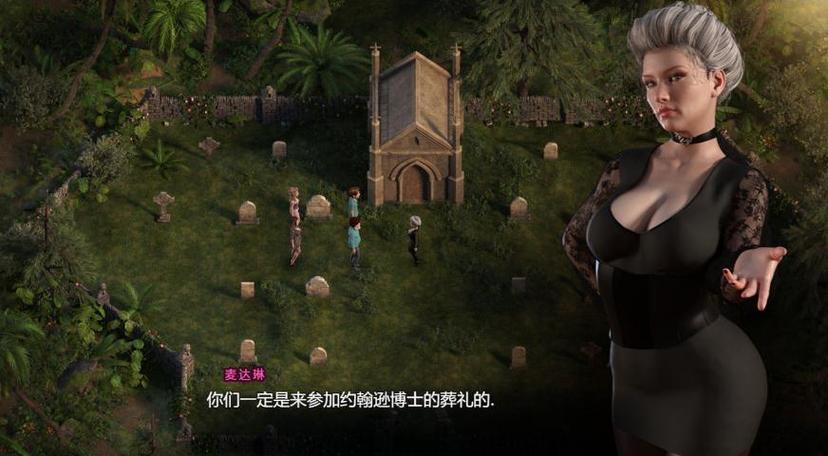 好玩又刺激的玉莲之剑安卓汉化版来了！