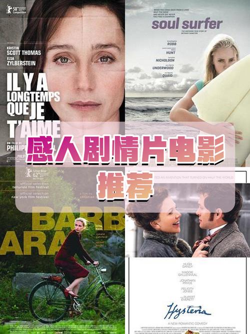 人狗情未了安卓汉化完整版:精彩剧情不容错过