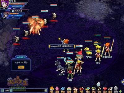 高品质重复人生游戏下载：你的无限人生之旅从这里开始