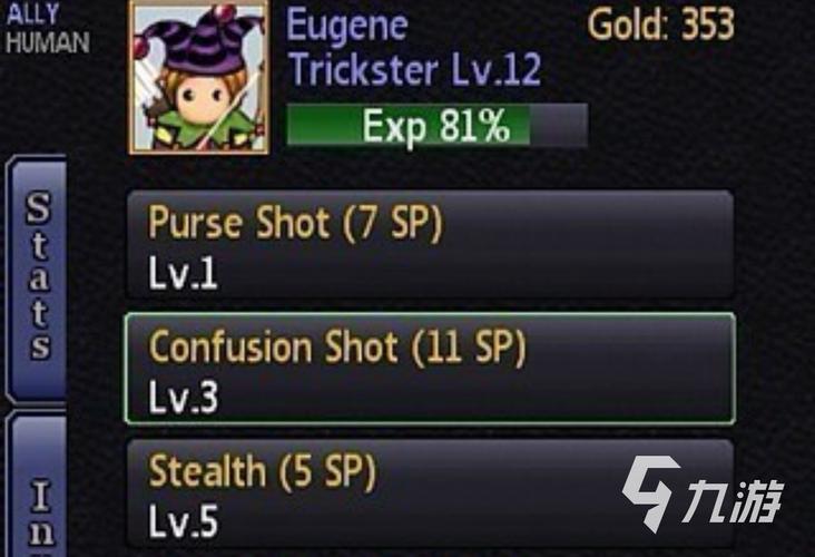 永恒的王国手游下载方法：安全快速下载教程