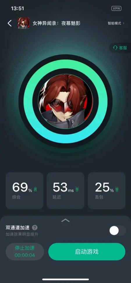 夜幕之花手游下载方法，新手玩家必看攻略