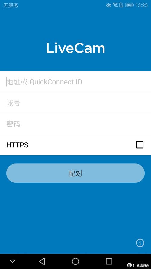 空域猎手更新地址及下载教程，小白也能轻松上手