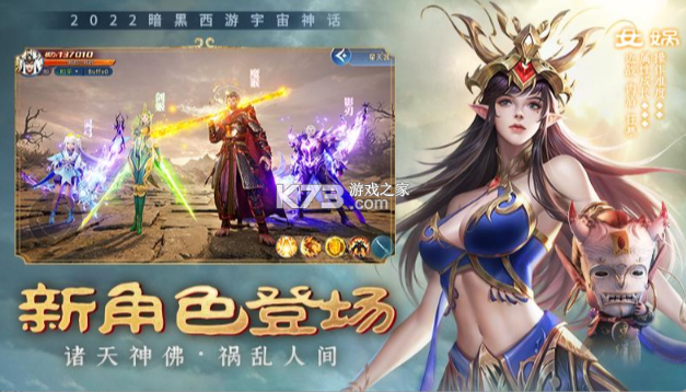 安全可靠的维纳斯俱乐部V2.5.3安卓下载渠道推荐