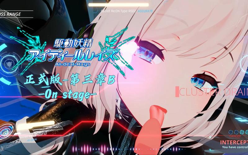 最新驱动妖精官方正式版下载：体验极致游戏快感