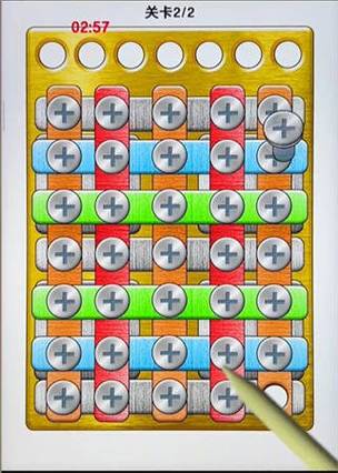 欲望的抉择游戏攻略秘籍:快速通关及隐藏要素详解