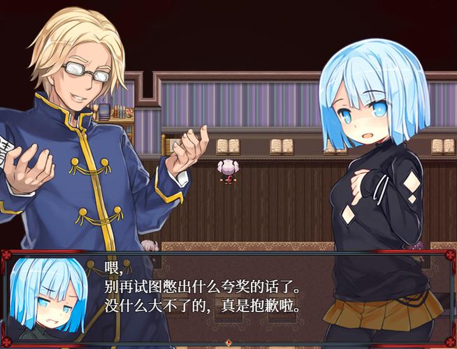 安卓奴隶训练游戏下载:高品质汉化版资源分享