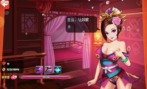 后宫岛游戏官网:下载地址及游戏玩法详解