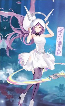 如何下载地下城与少女最新版本：简单步骤教学