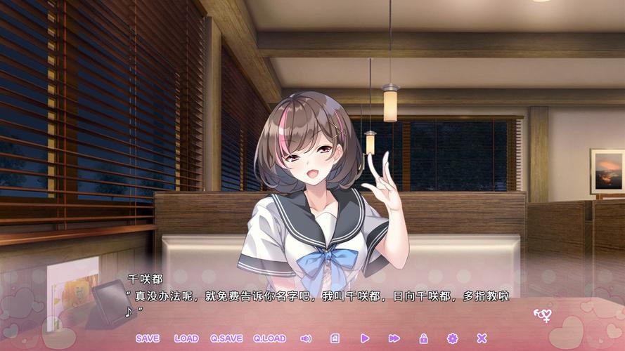 最新循环支付汉化版：更新内容一览