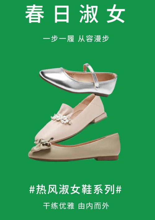 如何下载淑女广场安卓版?完整教程分享