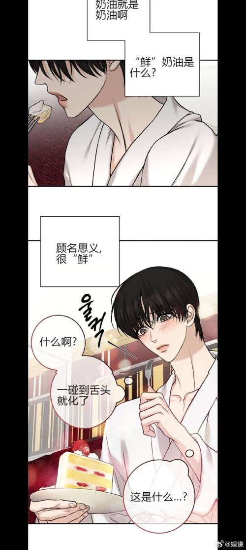 红樱花馆汉化版最新更新：新增内容及修改说明