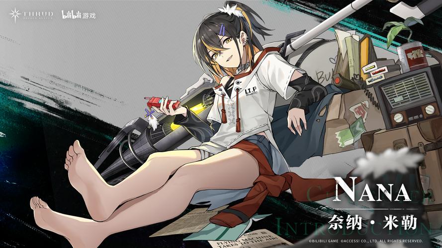 米勒游戏官网：黑魔法V0.19版资源分享