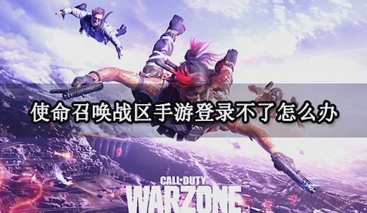 全能的咒语手游下载不了?试试这些解决方法