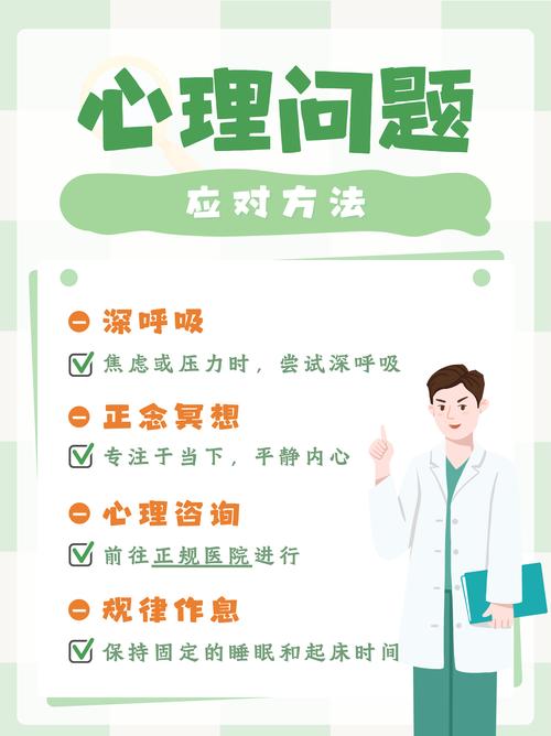 妈妈的官方网站：解答你的疑问，消除你的困惑