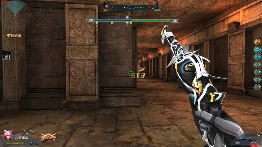 变异区游戏下载安装:中文版动作游戏,轻松畅玩!