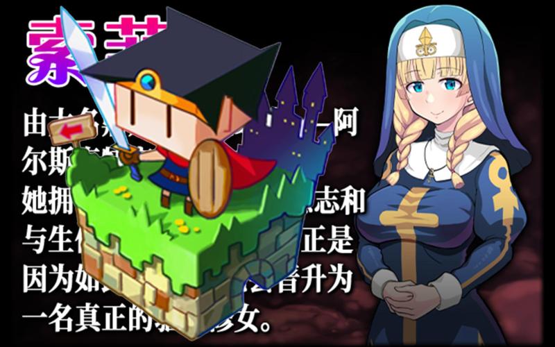 探索欲望之影:绅士游戏玩家必看体验分享与攻略