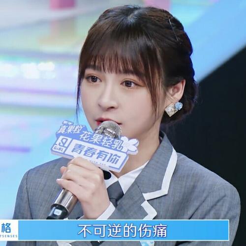 乔甜最新版本是多少?完整版下载地址分享