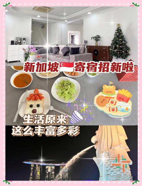 寄宿生活最新版本是多少?完整版在哪看?