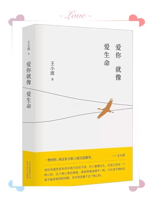 灵魂伴侣官方正式版下载:最新版APP,畅享AI情感交流