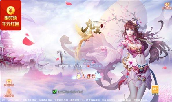 奴役的秘境游戏下载方法大全,解决你的下载难题