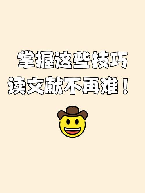 成为Sigma安卓高手,你需要掌握这些技巧