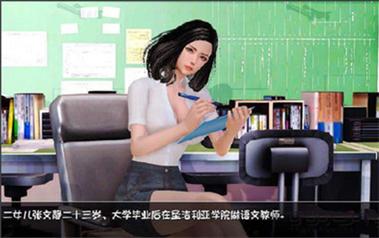 末世余生游戏下载:丰富剧情,感受末日生存的挑战