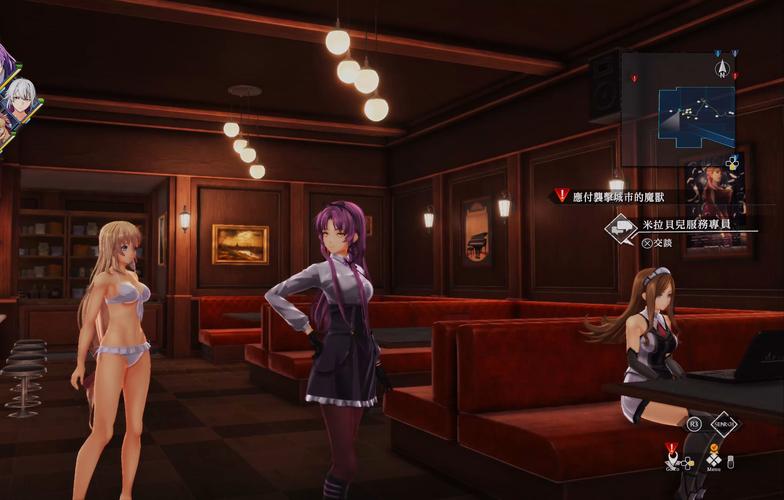 七界汉化版R3 ver0.04更新:新增内容抢先看