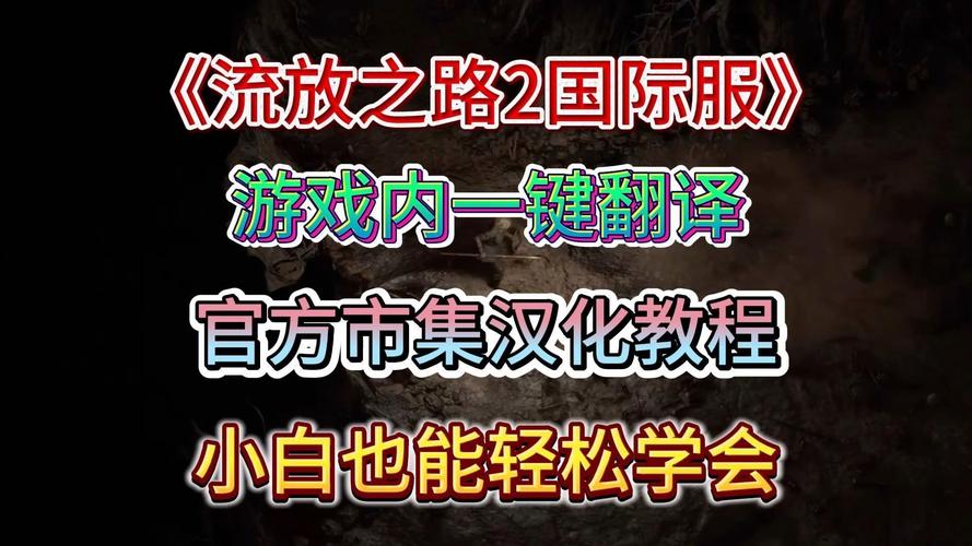 华贵至上游戏下载指南:小白也能轻松学会