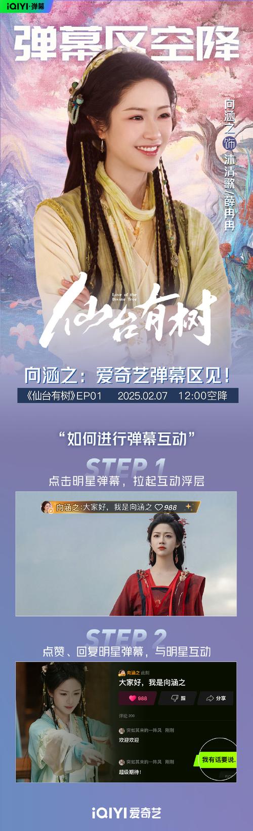 庭树沐年汉化版下载地址:583MB超清资源免费获取