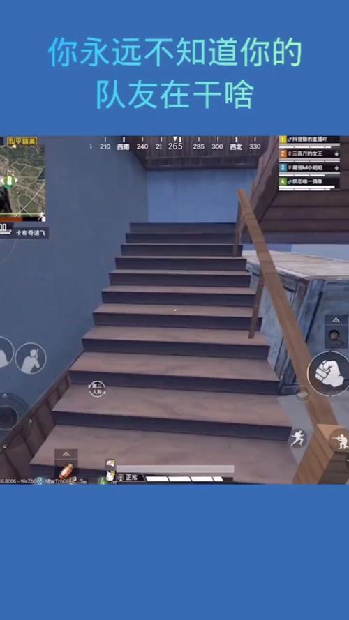 关于盗摄视奸杨过游戏的真相，你必须知道！