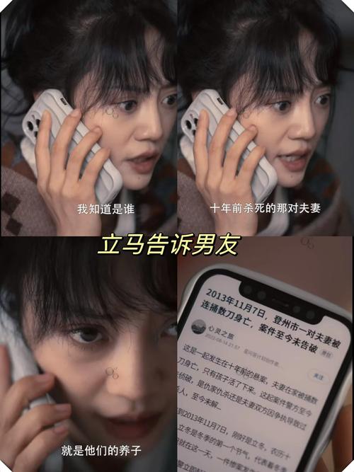 欲望之影最新版本更新内容详解:有哪些惊喜?