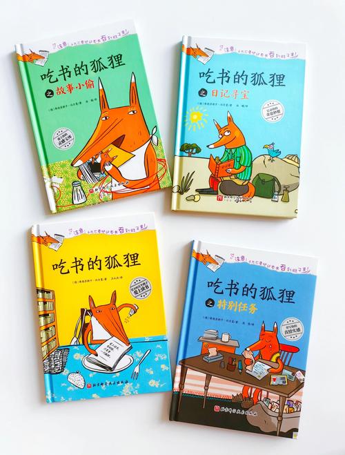 下载岛主日记安卓：开启你的模拟经营游戏体验