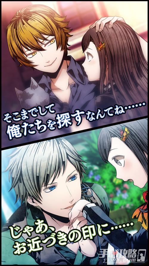 家族崩坏终极版汉化版：1.2.0版本更新了什么？