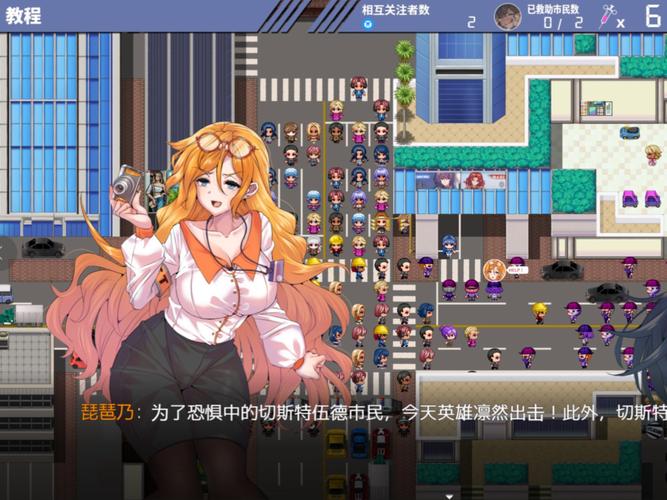 冰堂弘香的奴役谭游戏官网：玩家社区及攻略分享平台