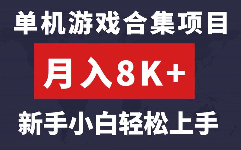 KAIVI300G合集汉化版下载教程:小白也能轻松上手!