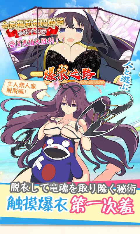 大骗子游戏官网:玩家评论及游戏问答,快速上手