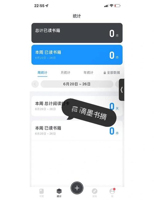 安卓用户必看:肉烂在锅里歌曲下载方法