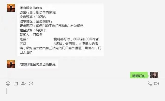 见人就打合集更新地址公布:高清资源等你来看!