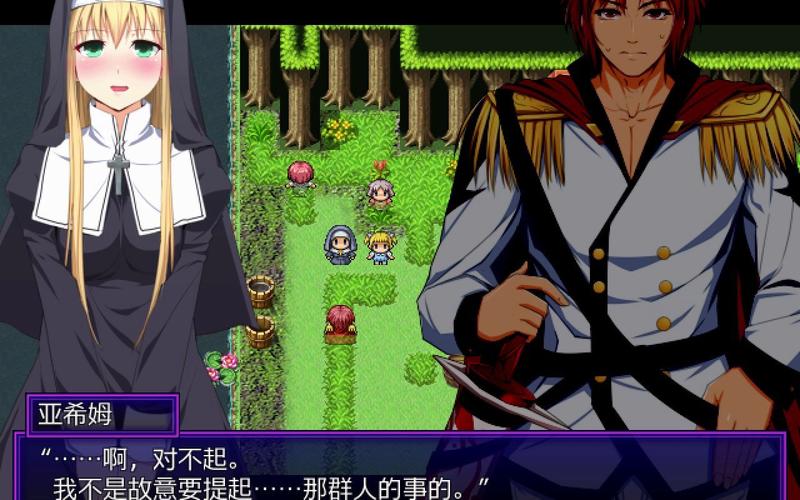 外道勇者一行游戏下载教程?小白也能轻松上手