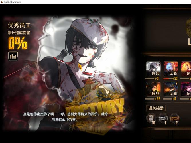 Hopeless游戏介绍:绝望世界里的生存射击挑战