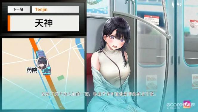 最火高中恋爱游戏:和JK们恋爱安卓汉化版体验