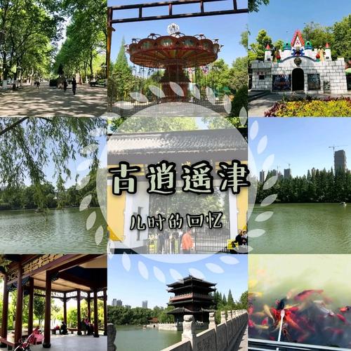 想玩转鬼谷八荒8090天元山MOD?这份攻略你值得拥有