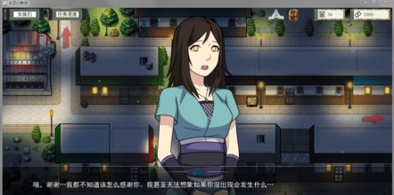 女忍调教游戏忍堕最新版本更新了什么内容?