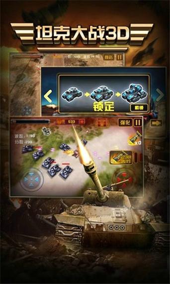 监护人游戏下载:超刺激冒险等你体验!