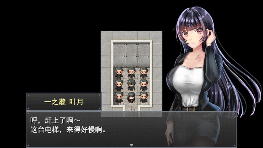 职场女友带回家游戏攻略:解锁所有隐藏结局