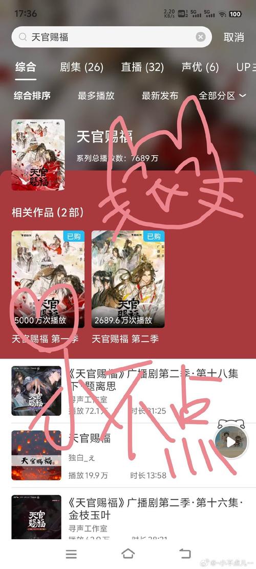 想玩刺激复仇游戏?底层临时工复仇洗恼记官网等你!