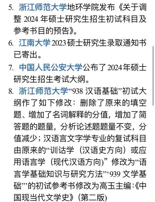 成为Sigma汉化版玩家:最新更新内容速览