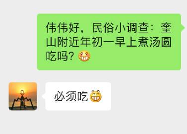 心灵结社下载地址大全：不同版本任你选择